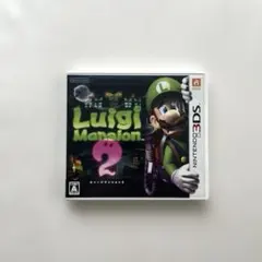 “ルイージマンション2” ニンテンドー3DS