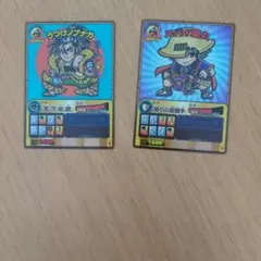 2026年最新】ゲッテンカ ノブナガの人気アイテム - メルカリ