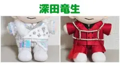 ゆっきー様専用 ぬい 衣装 青 黄色 - メルカリ