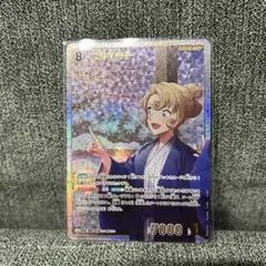 N*.様 名探偵コナン　カードゲーム　哀色の宿命　工藤有希子SRP