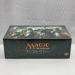MTG マジック：ザ・ギャザリング 基本セット 2015 デッキビルダーセット MTG マジック：ザ・ギャザリング 基本セット 2015 デッキビルダー