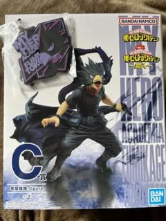 ヒロアカ　一番くじ　常闇踏陰　フィギュア　ストラップ