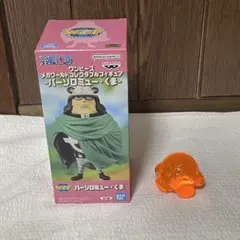 Item thumbnail for item 8aff9d98-b9b6-435a-b2f4-d634317e8c81