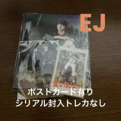 EJ ＆TEAM Back to Life ソロ盤
