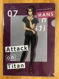 進撃の巨人 ハンジ・ゾエ ローソン クリアファイル