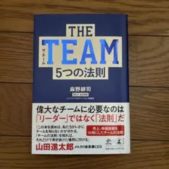 Item thumbnail for item a72684b8-257b-4479-b8d5-c77dedab40d9