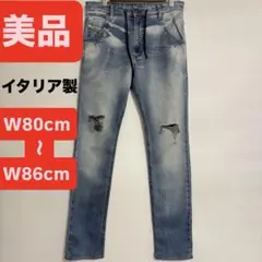 u*2様 DIESEL KROOLEY JOGG JEANS ストレッチ デニム