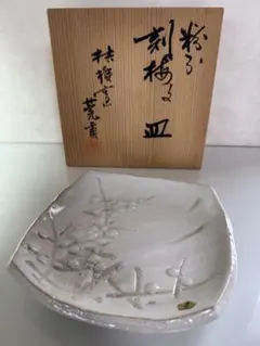 粉引 刻梅皿 【桔梗窯　莞甫 】角皿
