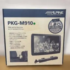 K582まとめ売り京セラ NP701KC 10台セット - メルカリ