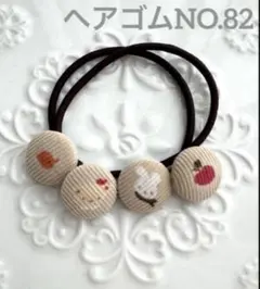 Item thumbnail for item 5bf2baa5-9ed7-4e3d-aca5-2e2a399fb8ff