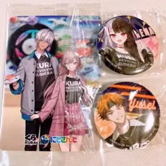 くら寿司 にじさんじ グッズセット