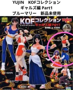 2025年最新】キング・オブ・ファイターズの人気アイテム - メルカリ