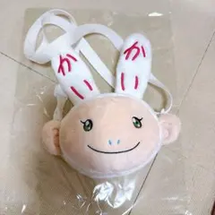 Item thumbnail for item d0c23e7d-2e61-4b6c-b31e-3575d3e3bfe8