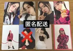 2026年最新】twice ダヒョン トレカ strategyの人気アイテム - メルカリ