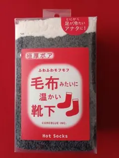 Item thumbnail for item 557a640e-f7b4-454a-90ba-b89a70ff35af