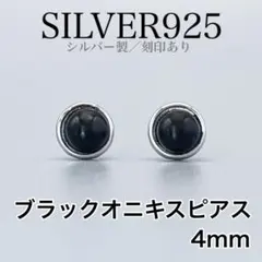 jun様 リクエスト 2点 まとめ商品