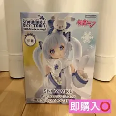 初音ミク ぬーどるストッパーフィギュア 雪ミク スカイタウン10th ver.③