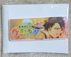 あんさんぶるスターズ!! メモリアルバナーコレクション スカウト 南雲鉄虎