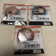 呪術廻戦　CANバッジ　Vol.4 虎杖悠仁　伏黒恵　釘崎野薔薇