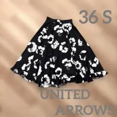 24時間以内発送UNITED ARROWS プリントスカート花柄