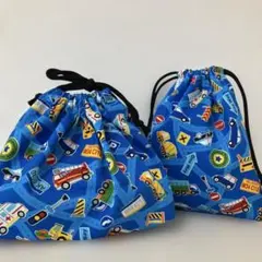 2点セット　働く車　お弁当袋　コップ袋　ハンドメイド