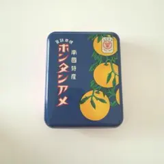 復刻デザイン　ボンタンアメ 缶