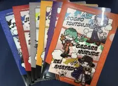 ヒプノシスマイク A4クリアファイル 6枚セット