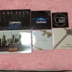 BLUE PLANET 三代目JSB  セット