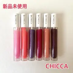 2026年最新】CHICCAメスメリックグラスリップオイルの人気アイテム