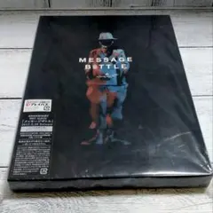 amazarashi メッセージボトル 完全生産限定盤