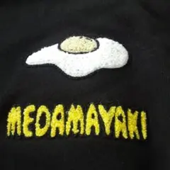 Item thumbnail for item 1ed32808-a10b-4d6d-aa3e-8797a416b540