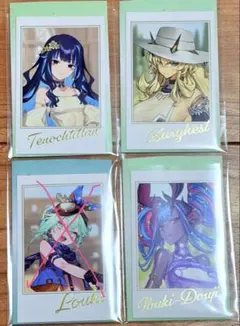 FGO　ポートレイトコレクション　まとめ