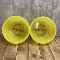 Item thumbnail for item 1ffe7c7d-d757-493f-9487-10ad216e8f82