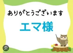 Item thumbnail for item 87519a8e-c319-4ab4-bc36-85f7a7449dc8