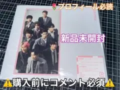 SnowMan タペストリー/W 初回盤 B ❌即購入不可