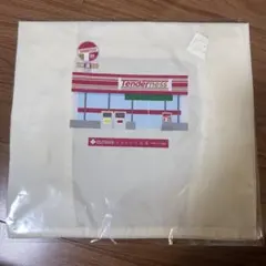 コンビニ兄弟 Tenderness トートバッグ 新品 未開封 中島健人 井筒屋