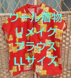 Item thumbnail for item 213538bb-0ba5-4412-92c1-01b06dbc9022