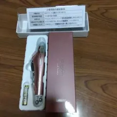 Branfine super triple booster 美顔器 - メルカリ