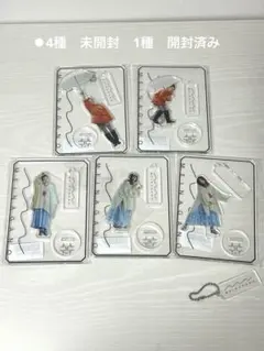 2026年最新】永野芽郁 グッズの人気アイテム - メルカリ