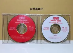 永井真理子　1992　Live　CD　２枚組　ディスクのみ