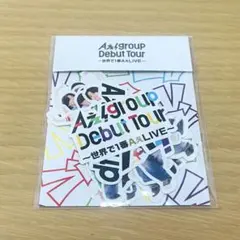 Aぇ!group ステッカーセット