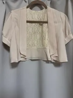 Item thumbnail for item f0b42915-9a4b-4232-bb7a-807d05961d3d