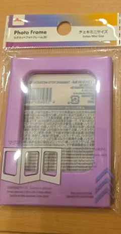 Item thumbnail for item c85d2f02-44c6-465a-a7e8-98bf11bab48d