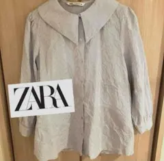 Item thumbnail for item 162072a3-128e-49d6-95a8-761e865518f6