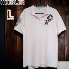 ポロシャツ　HEEBLER　シャツ　ピンク　L　半袖　ムラスポ