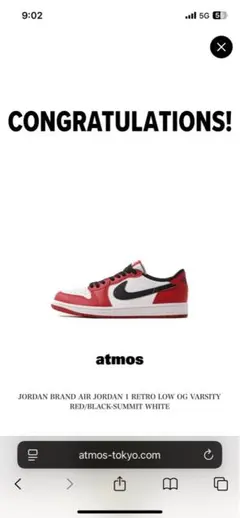 AIR JORDAN 1 RETRO LOWOG VARSITY RED シカゴ