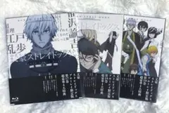 文豪ストレイドッグス Blu-rayアニメイト限定1-16 文豪ストレイドッグス アニメイト限定版 Blu-ray 全16巻セット - メルカリ