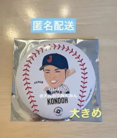 WBC2026 ガチャ　　スーパーレアBIG顔パネル5枚セット 2026年最新】wbc ガチャの人気アイテム - メルカリ