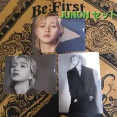 BE:FIRST space craft JUNON トレカ3タイプセット