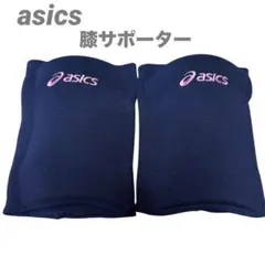 Item thumbnail for item 4ab5a241-5b87-4650-b7a7-4c006a1c9118